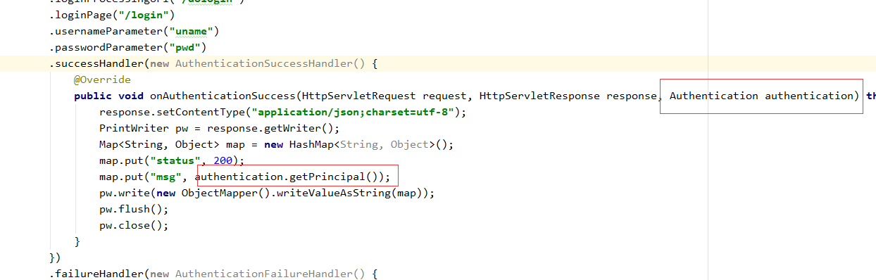 SpringSecurity如何實現配置單個HttpSecurity