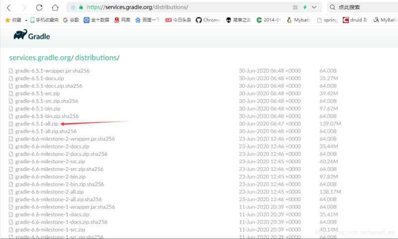 springboot-2.3.x最新版源碼閱讀環境搭建(基于gradle構建)