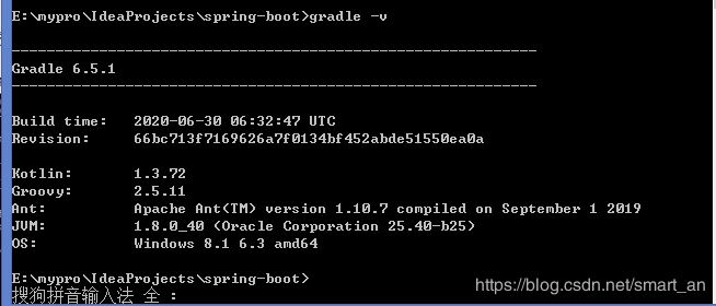 springboot-2.3.x最新版源碼閱讀環境搭建(基于gradle構建)