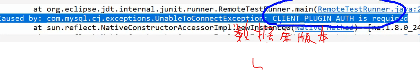 Spring boot整合連接池實現過程圖解