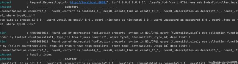 spring boot空屬性賦值問題與aspect日志實現方法