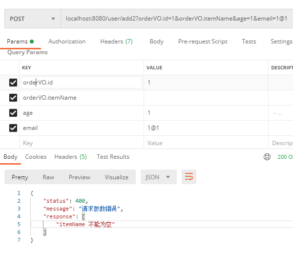 如何使用Spring Validation優(yōu)雅地校驗(yàn)參數(shù)