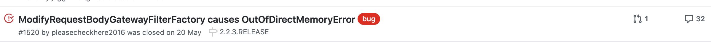 詳解SpringCloudGateway內(nèi)存泄漏問(wèn)題