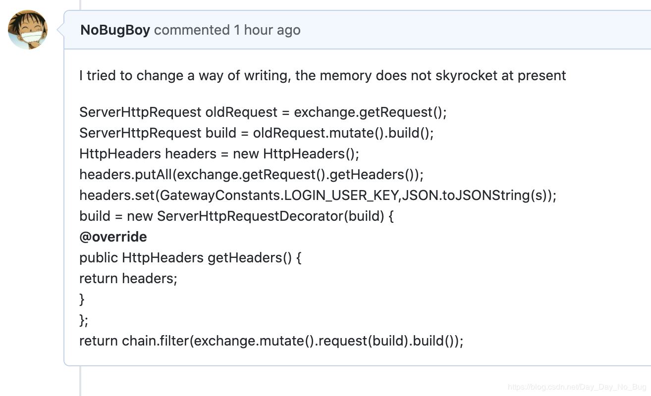 詳解SpringCloudGateway內(nèi)存泄漏問(wèn)題