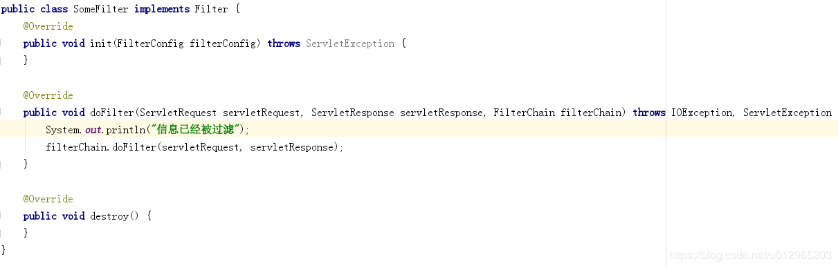 Spring Boot使用Servlet及Filter過(guò)程詳解