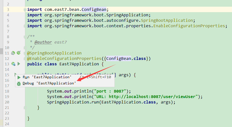 如何使用intellij IDEA搭建Spring Boot項目