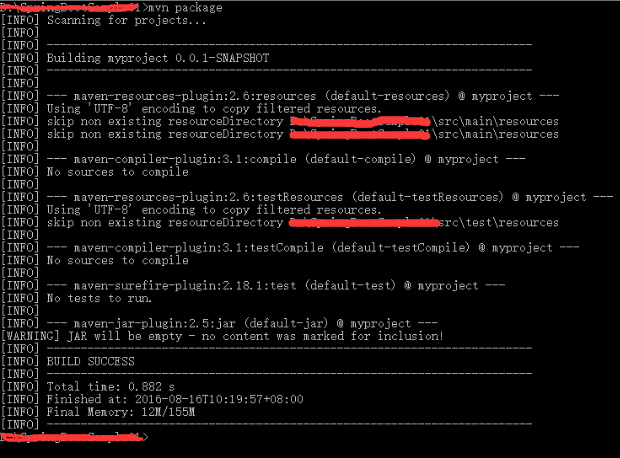 使用Spring Boot搭建Java web項(xiàng)目及開發(fā)過程圖文詳解