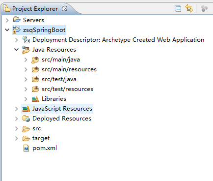 使用Spring Boot搭建Java web項(xiàng)目及開發(fā)過程圖文詳解