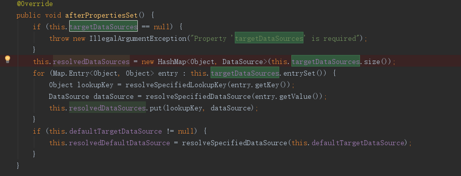 Spring數據庫多數據源路由配置過程圖解