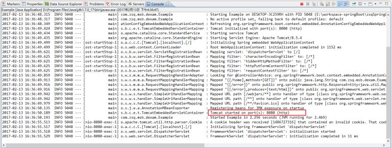 使用Spring Boot搭建Java web項(xiàng)目及開發(fā)過程圖文詳解