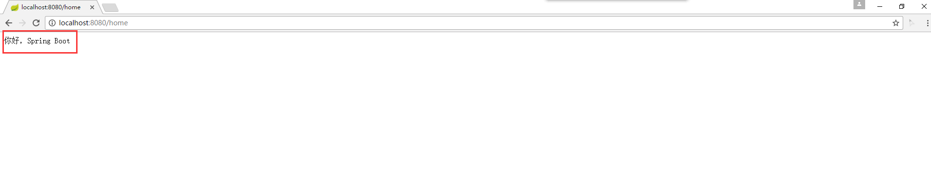 使用Spring Boot搭建Java web項(xiàng)目及開發(fā)過程圖文詳解