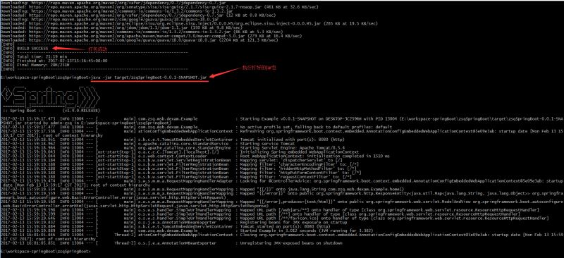 使用Spring Boot搭建Java web項(xiàng)目及開發(fā)過程圖文詳解