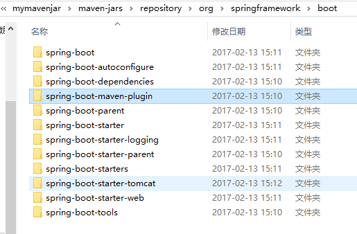 使用Spring Boot搭建Java web項(xiàng)目及開發(fā)過程圖文詳解