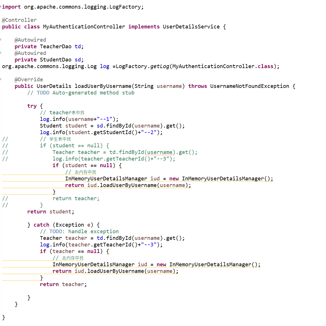 Spring security認證兩類用戶代碼實例