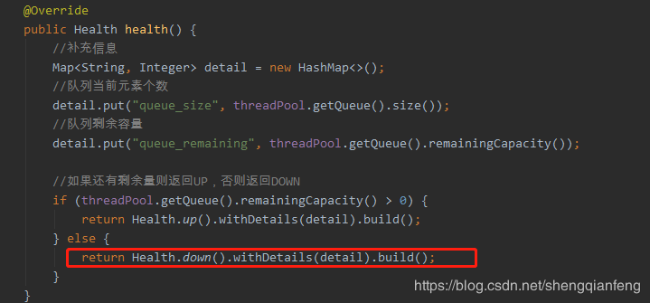 Spring Boot Actuator監控的簡單使用方法示例代碼詳解