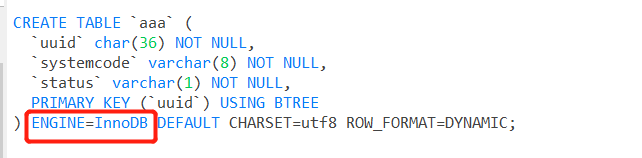 Spring事務(wù)管理配置文件問(wèn)題排查