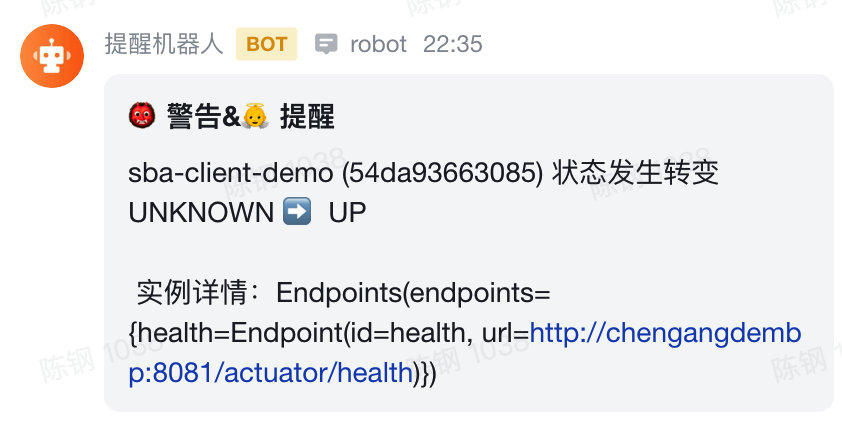 Spring Boot Admin實現服務健康預警功能
