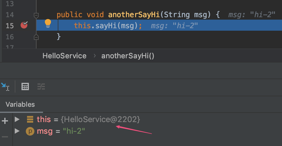Spring aop失效的幾種解決方案