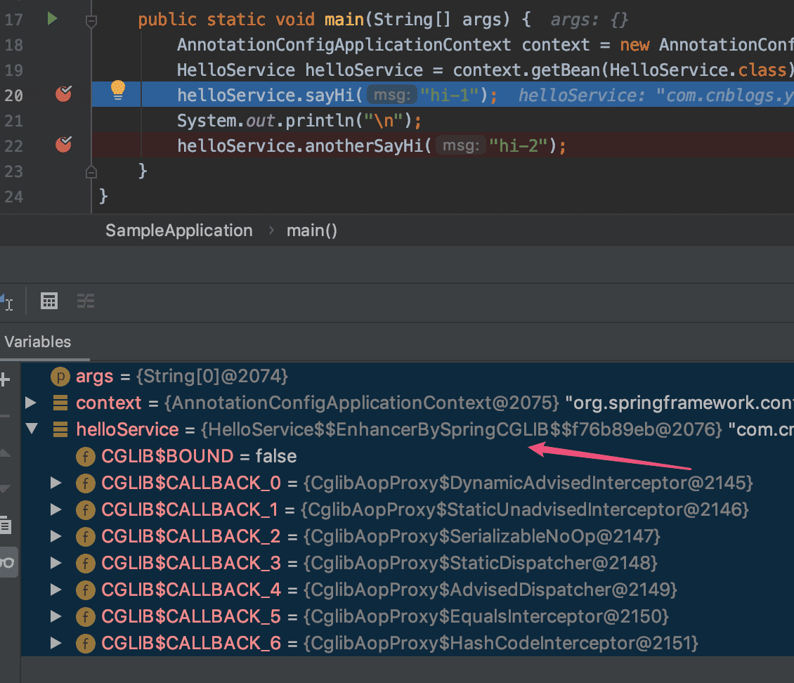 Spring aop失效的幾種解決方案