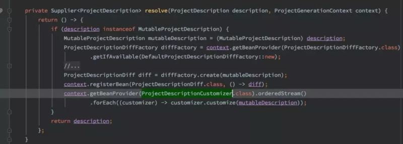 阿里云發布 Spring Boot 新腳手架工程
