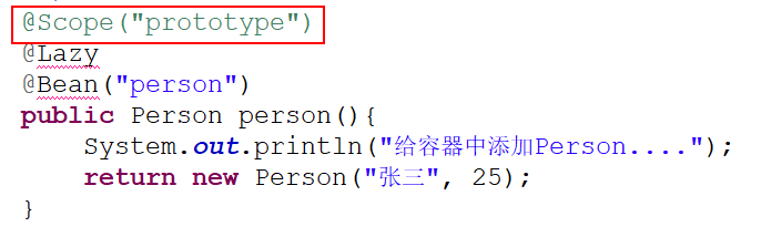 Spring容器注冊組件實現過程解析