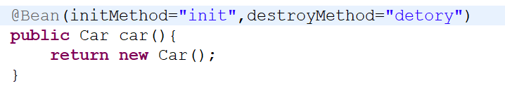 通過實例解析spring對象生命周期