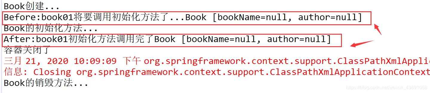 Spring框架花式創建Bean的n種方法(小結)