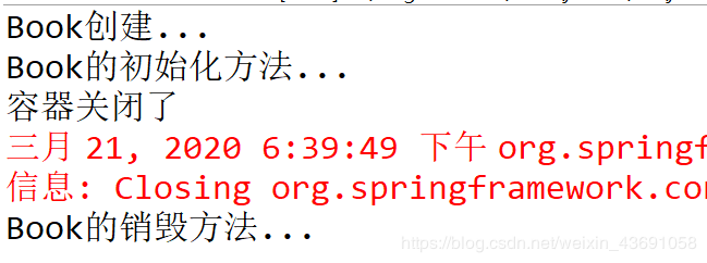 Spring框架花式創建Bean的n種方法(小結)