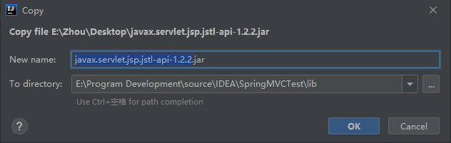Intellij IDEA 旗艦版創建 Spring MVC 項目踩過的坑