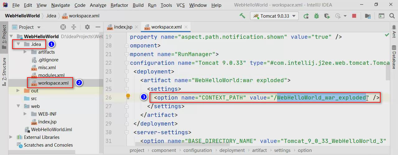使用IDEA開發配置Java Web的初始化過程