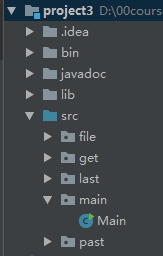記一次用IDEA打開java項(xiàng)目后不能運(yùn)行的解決方法