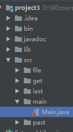記一次用IDEA打開java項(xiàng)目后不能運(yùn)行的解決方法