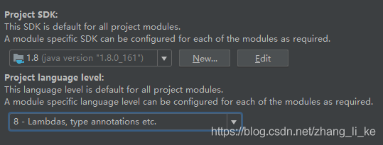 記一次用IDEA打開java項(xiàng)目后不能運(yùn)行的解決方法
