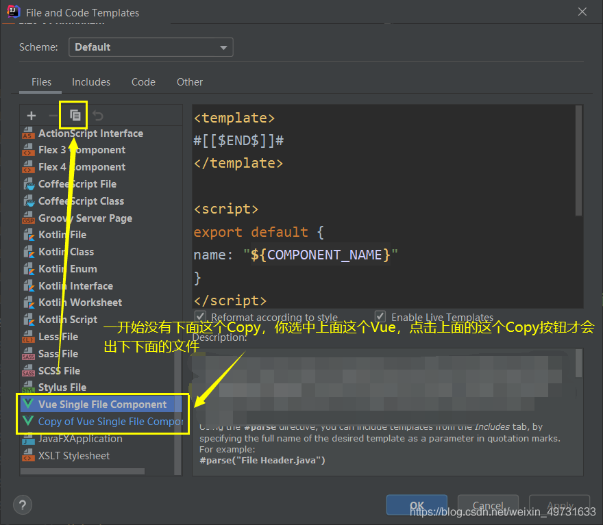 IDEA 工程里 new不出來Vue文件的圖文解決方案
