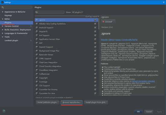 IDEA使用GsonFormat完成JSON和JavaBean之間的轉換