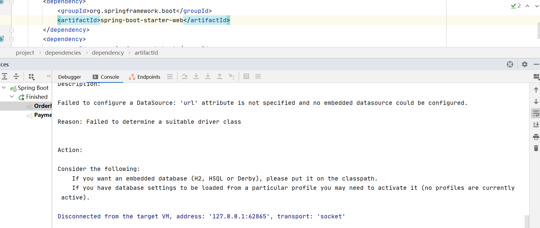 關于idea中SpringBoot啟動失敗的坑