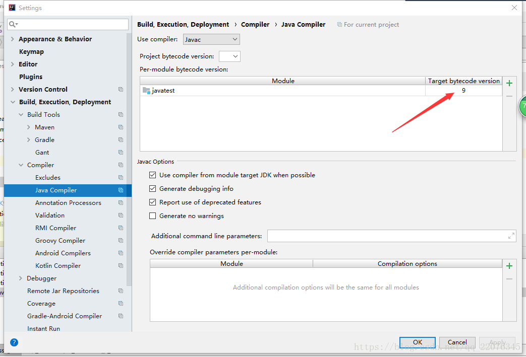 關于Intellij idea 報錯：Error : java 不支持發行版本5的問題
