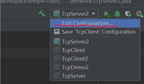 在IDEA中實現(xiàn)同時運行2個相同的java程序