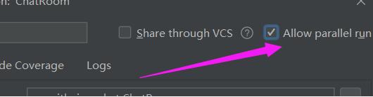 在IDEA中實現(xiàn)同時運行2個相同的java程序