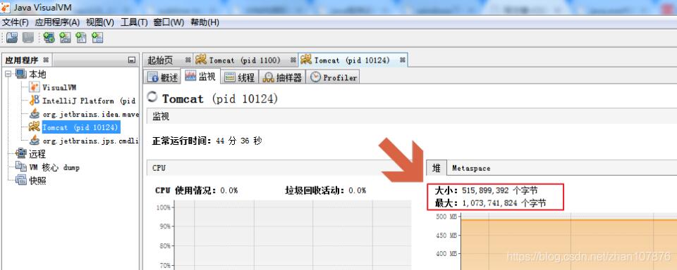 windows java.exe內(nèi)存暴漲解決、idea跑java tomcat內(nèi)存無限增長