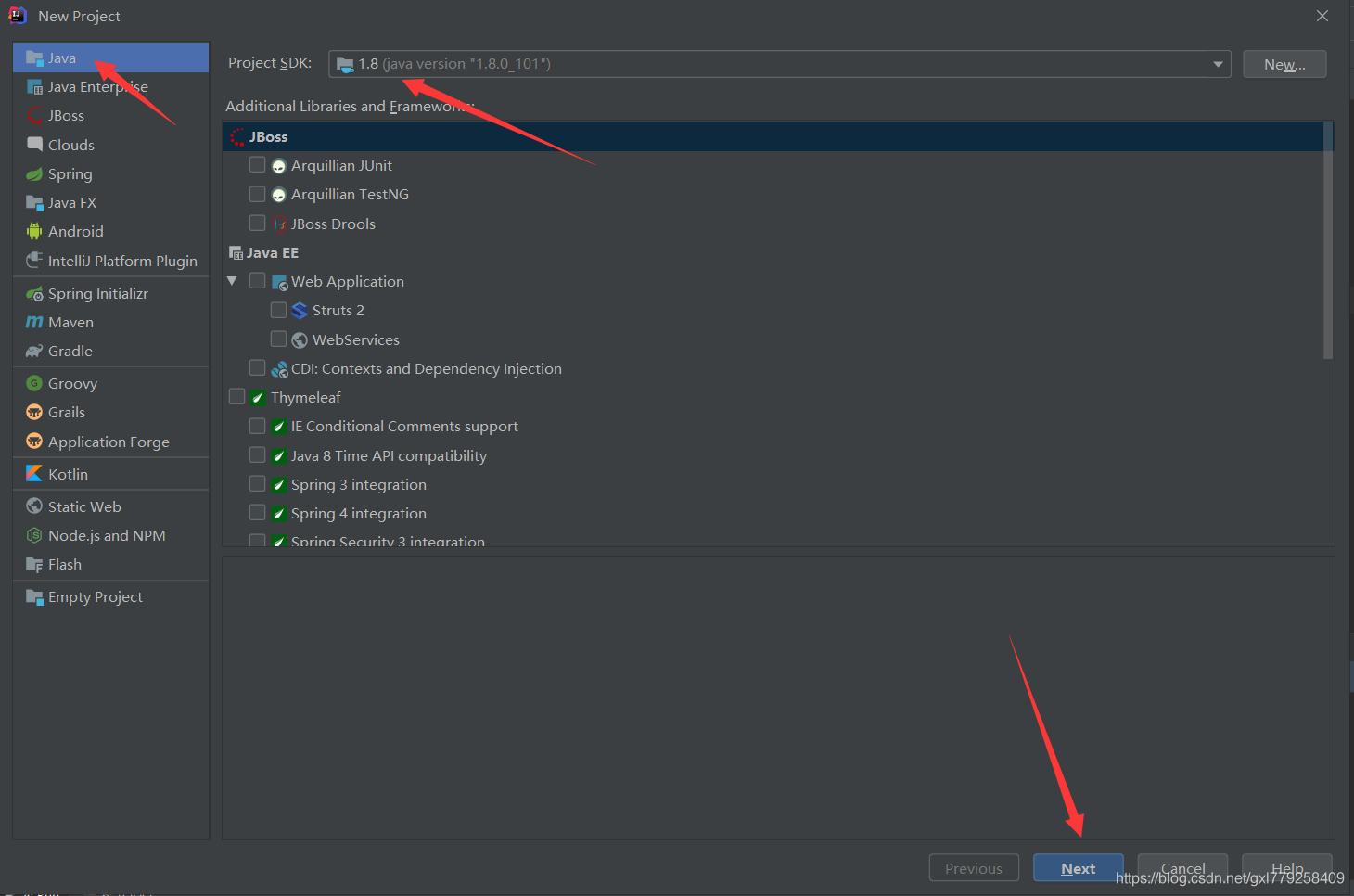 IDEA創建Java項目導出Jar包運行