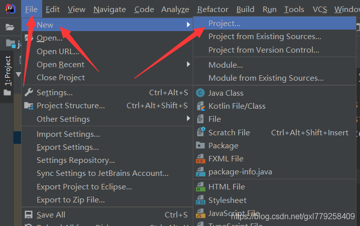 IDEA創建Java項目導出Jar包運行