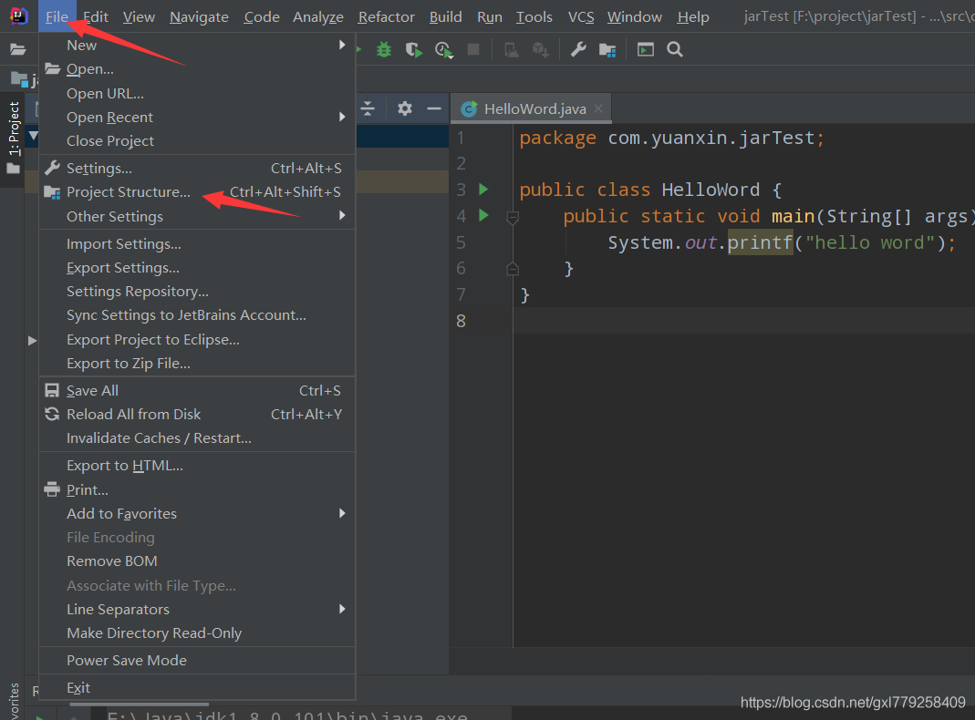 IDEA創建Java項目導出Jar包運行