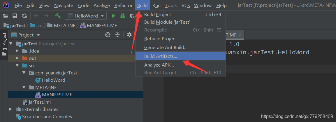 IDEA創建Java項目導出Jar包運行