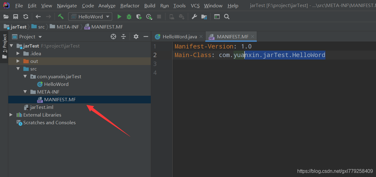 IDEA創建Java項目導出Jar包運行