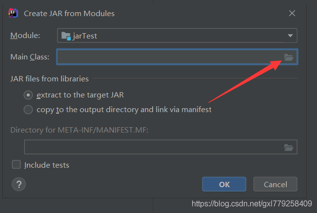IDEA創建Java項目導出Jar包運行