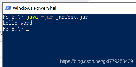 IDEA創建Java項目導出Jar包運行