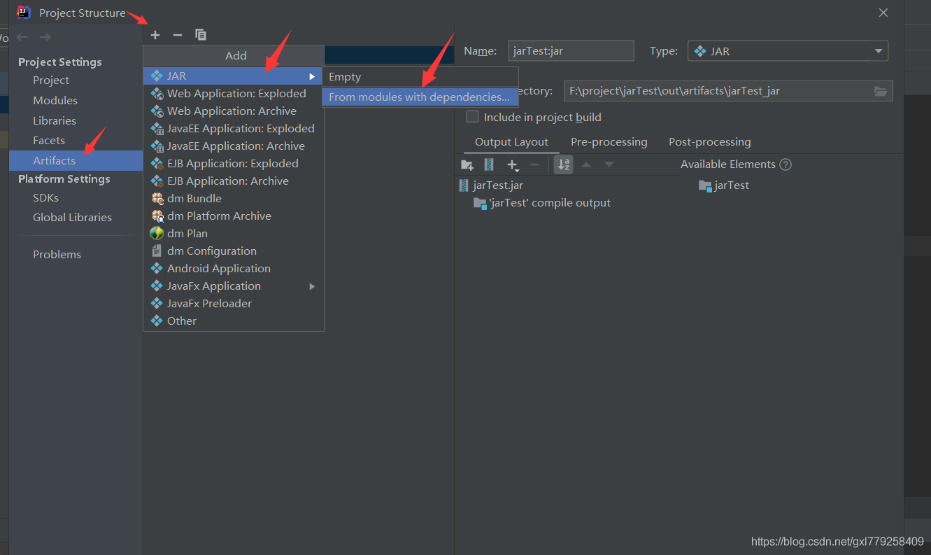 IDEA創建Java項目導出Jar包運行