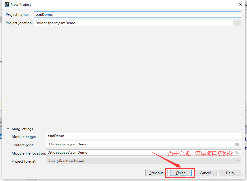 通過IEAD+Maven快速搭建SSM項目的過程(Spring + Spring MVC + Mybatis)