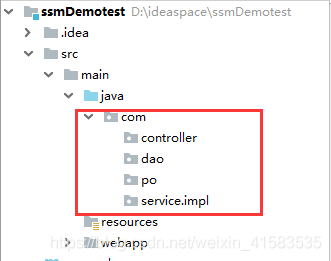 通過IEAD+Maven快速搭建SSM項目的過程(Spring + Spring MVC + Mybatis)